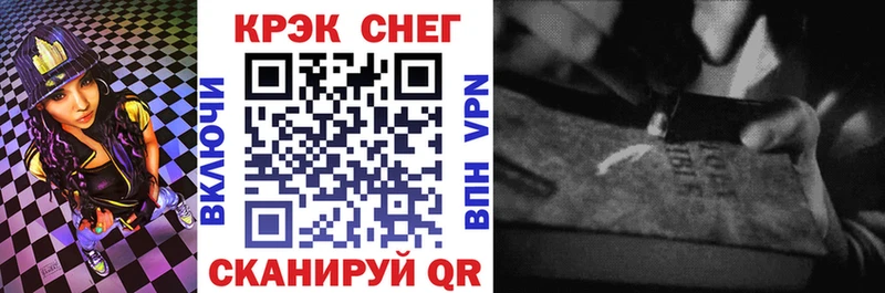 купить  сайты  Октябрьск  Кокаин Боливия 