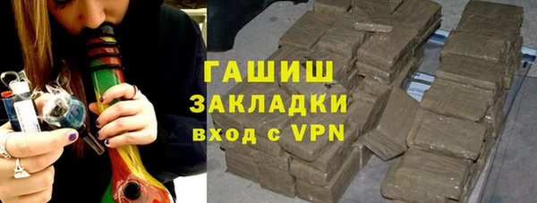 дмт Гусь-Хрустальный