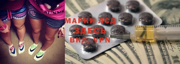 дмт Гусь-Хрустальный