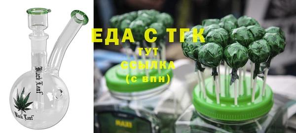 дмт Гусь-Хрустальный