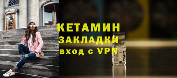 дмт Гусь-Хрустальный