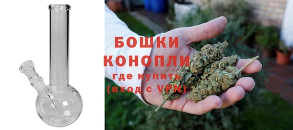 мефедрон VHQ Гусиноозёрск