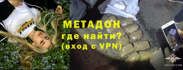 дмт Гусь-Хрустальный