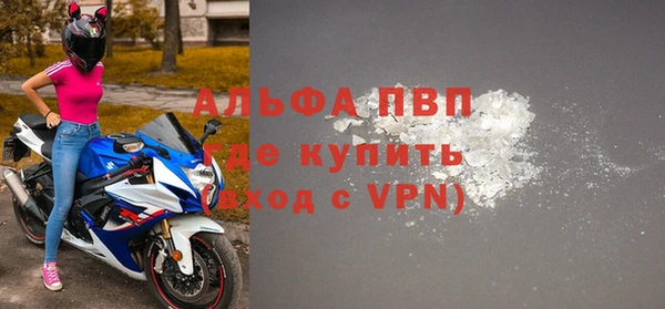дмт Гусь-Хрустальный