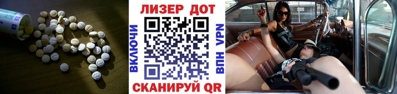 сайты даркнета официальный сайт мега зеркало Октябрьск ЛСД экстази кислота