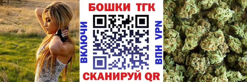 hydra как зайти  Октябрьск  Шишки марихуана White Widow 